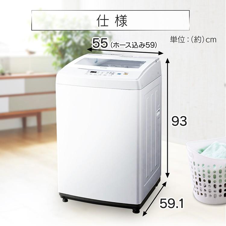 洗濯機 縦型 一人暮らし 7kg 全自動洗濯機 部屋干し 洗濯 7.0kg 新生活 家電 必要なもの IAW-T702 アイリスオーヤマ｜insdenki-y｜07