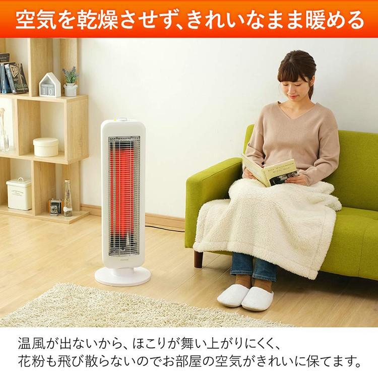 IRIS OHYAMA 電気ストーブ 800W ストーブ ヒーター 暖房器具 IRIS OHYAMA 電気ストーブ 800W ストーブ ヒーター 暖房器具