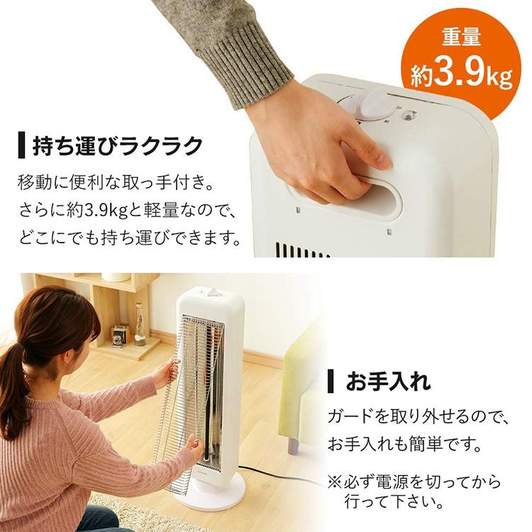 IRIS OHYAMA 電気ストーブ 800W ストーブ ヒーター 暖房器具 IRIS OHYAMA 電気ストーブ 800W ストーブ ヒーター 暖房器具