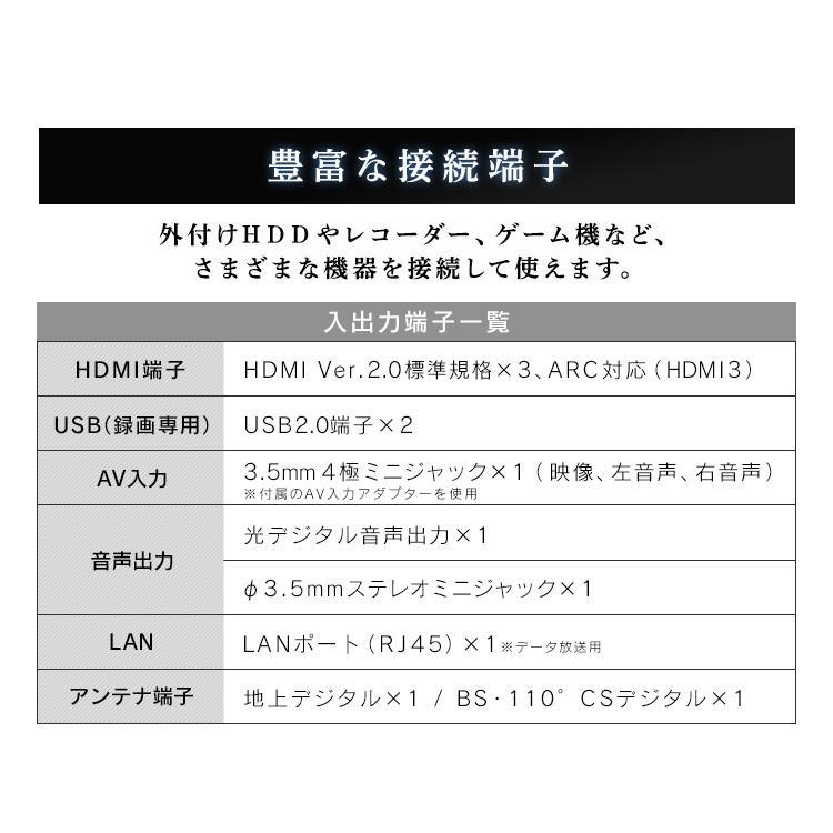IRIS OHYAMA テレビ 43インチ 4K対応 液晶テレビ 43V型 Fiona IRIS OHYAMA テレビ 43インチ 4K対応 液晶テレビ 43V型 Fiona