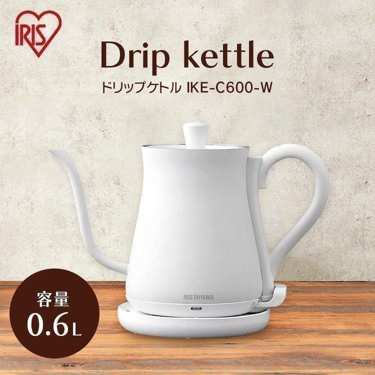 IRIS OHYAMA（アイリスオーヤマ） 電気ケトル おしゃれ 細口 ケトル