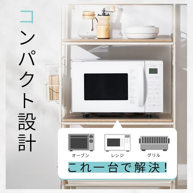 IRIS OHYAMA オーブンレンジ 電子レンジ 16L 一人暮らし ヘルツ IRIS OHYAMA オーブンレンジ 電子レンジ 16L 一人暮らし ヘルツ