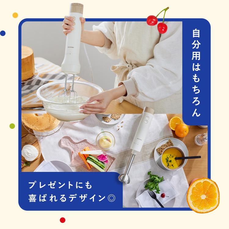 1台4役ハンドブレンダー 14000回転 14000回転ハンドブレンダー 1台4役