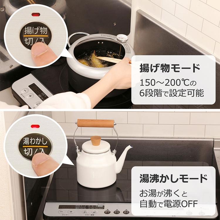 IRIS OHYAMA（アイリスオーヤマ） ＼人気の脚つきタイプ☆在庫処分価格