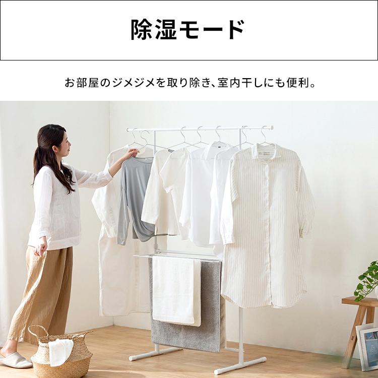 IRIS OHYAMA（アイリスオーヤマ） エアコン 18畳用 音声操作 18畳 5.6