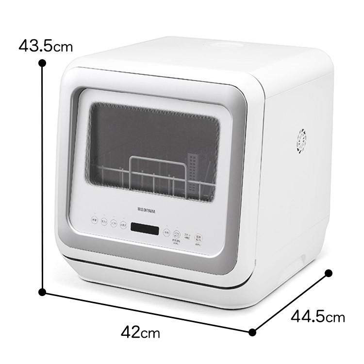 IRIS OHYAMA（アイリスオーヤマ） 食洗機 工事不要 即納 卓上 食洗器