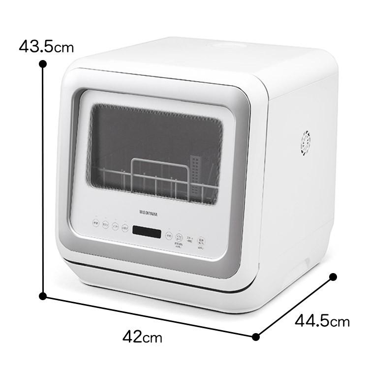 食洗機 工事不要 即納 卓上 食洗器 食器洗い乾燥機 食器洗い洗浄機 コンパクト KISHT-5000-W アイリスオーヤマ [B]｜insdenki-y｜12