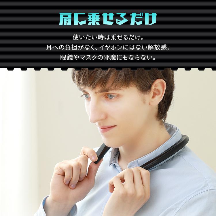 ネックスピーカー Bluetooth ワイヤレス ウェアラブルスピーカー テレビ ワイヤレス 送信機付き MKH-150 アイリスオーヤマ テレビ 83g軽量 | IRIS OHYAMA | 11