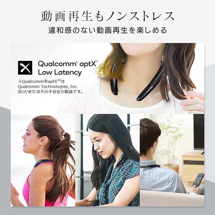 ネックスピーカー Bluetooth ワイヤレス ウェアラブルスピーカー テレビ MKH-150N アイリスオーヤマ テレビ 83g軽量 おすすめ | IRIS OHYAMA | 05