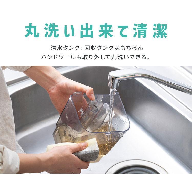 IRIS OHYAMA \新商品!/ リンサークリーナー 車 カーペット IRIS OHYAMA \新商品!/ リンサークリーナー 車 カーペット