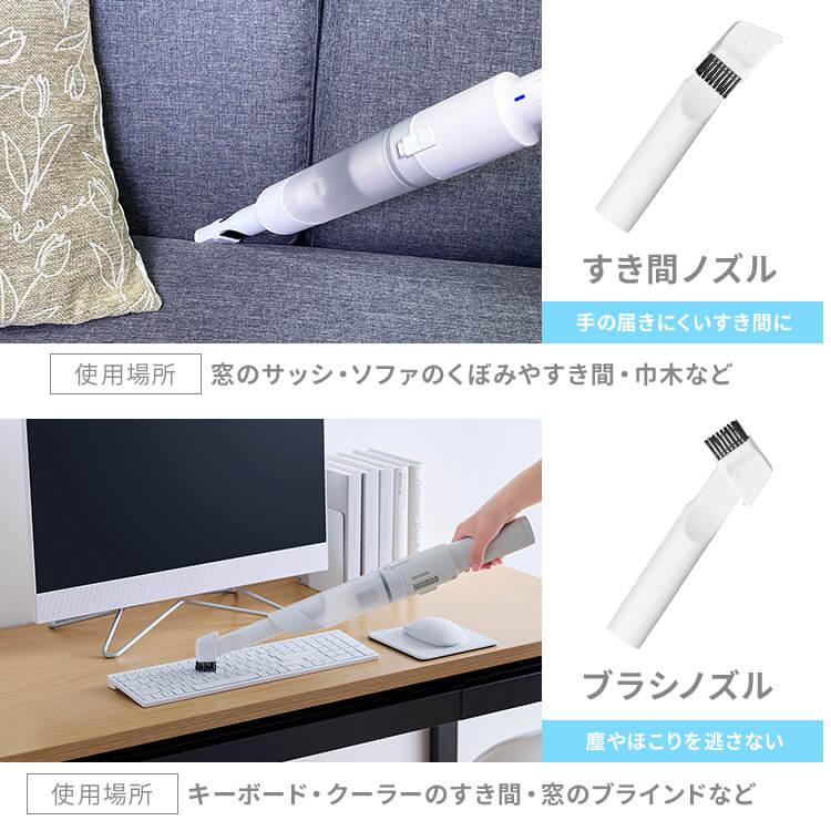 IRIS OHYAMA ハンディクリーナー 掃除機 コードレス スティック IRIS OHYAMA ハンディクリーナー 掃除機 コードレス スティック