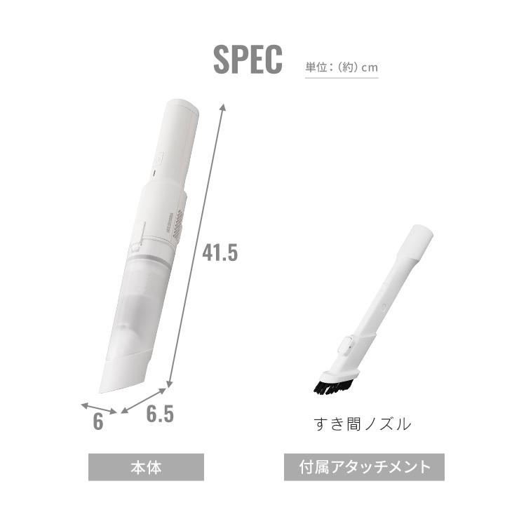 ハンディクリーナー 掃除機 コードレス 車 サイクロン式 軽量 小型 パワフル吸引 Type-C充電 ハンディ掃除機 卓上 HCD-23-W アイリスオーヤマ * | IRIS OHYAMA | 12