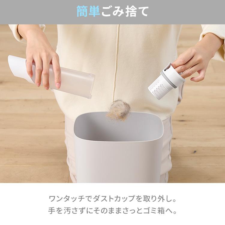 ハンディクリーナー 掃除機 コードレス 車 サイクロン式 軽量 小型 パワフル吸引 Type-C充電 ハンディ掃除機 卓上 HCD-23-W アイリスオーヤマ * | IRIS OHYAMA | 06