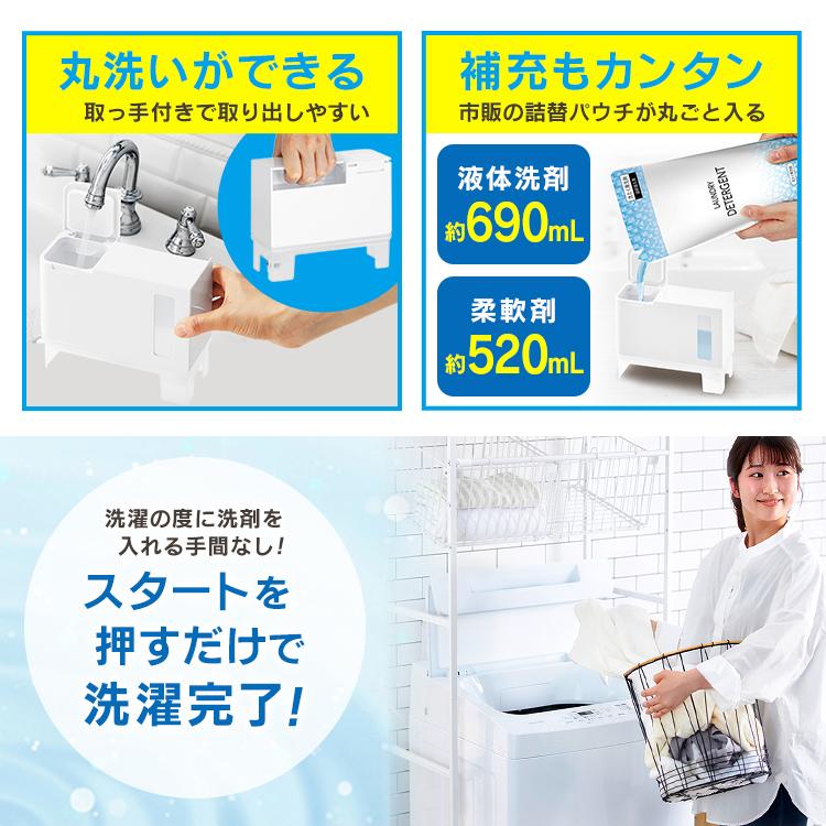IRIS OHYAMA（アイリスオーヤマ） 洗濯機 縦型 一人暮らし 8kg 全自動