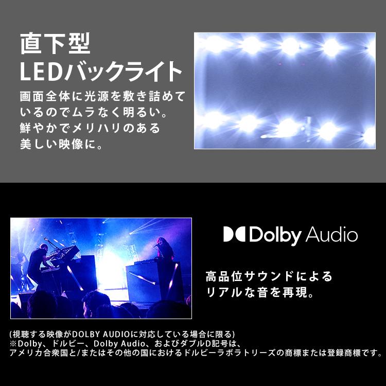 (設置無料商品)テレビ 75インチ 75型 4K 新品 液晶テレビ アイリスオーヤマ AI 音声 AI機能 音声操作対応 4Kチューナー内蔵 液晶 75XUC35【代引き不可】 | IRIS OHYAMA | 12