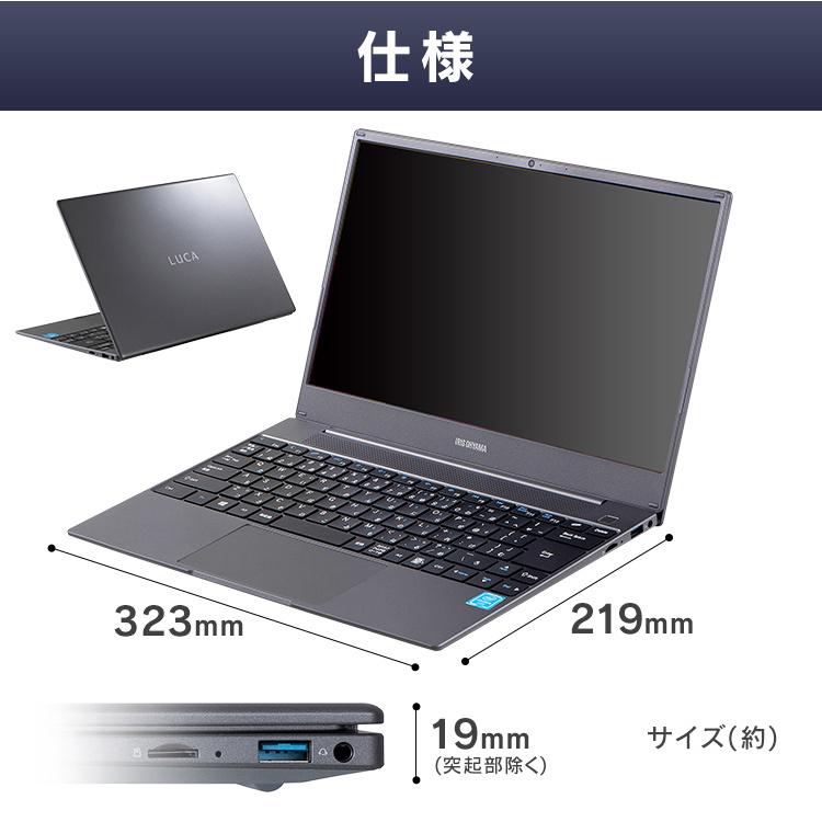 IRIS OHYAMA（アイリスオーヤマ） パソコン ノート 新品 安い 本体