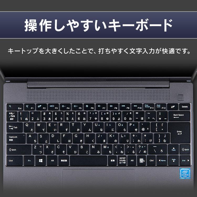 IRIS OHYAMA パソコン ノート 新品 安い 本体 ノートパソコン