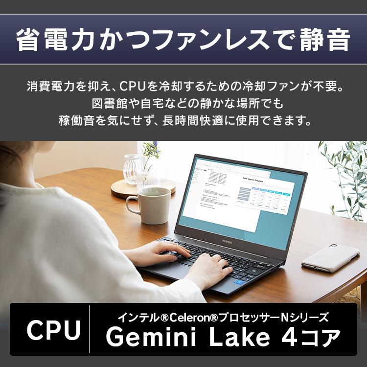 IRIS OHYAMA（アイリスオーヤマ） パソコン ノート 新品 安い 本体