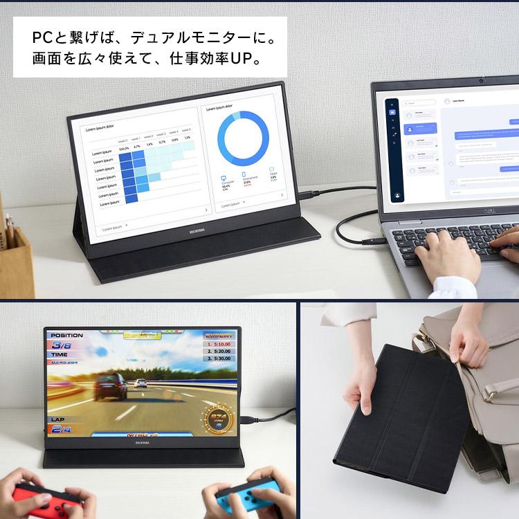 IRIS OHYAMA（アイリスオーヤマ） モニター 15.6インチ 薄型