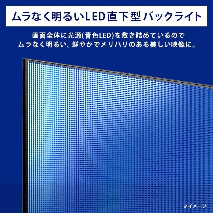 IRIS OHYAMA（アイリスオーヤマ） テレビ 55型 4Kチューナー内蔵液晶