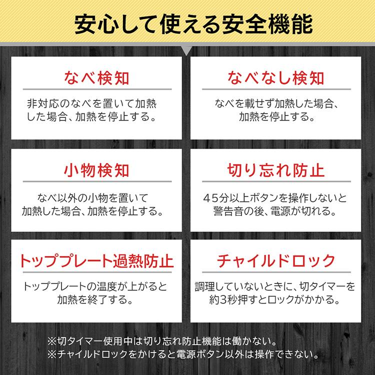 IRIS OHYAMA IHクッキングヒーター ビルトイン 2口 IHコンロ IRIS OHYAMA IHクッキングヒーター ビルトイン 2口 IHコンロ