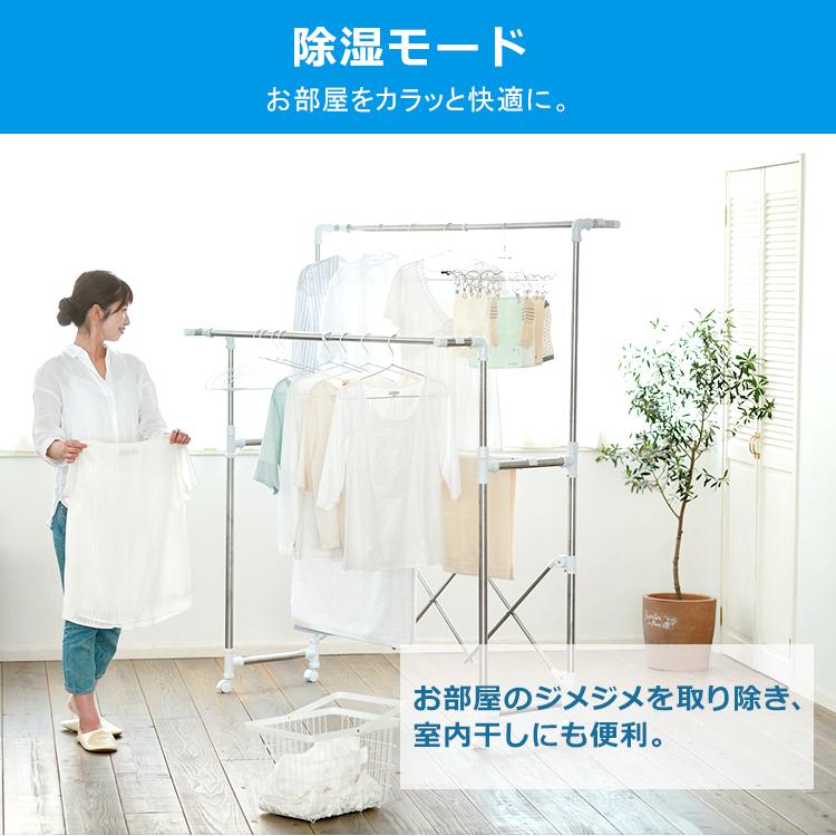 IRIS OHYAMA（アイリスオーヤマ） エアコン 6畳 省エネ 6畳用 IHF