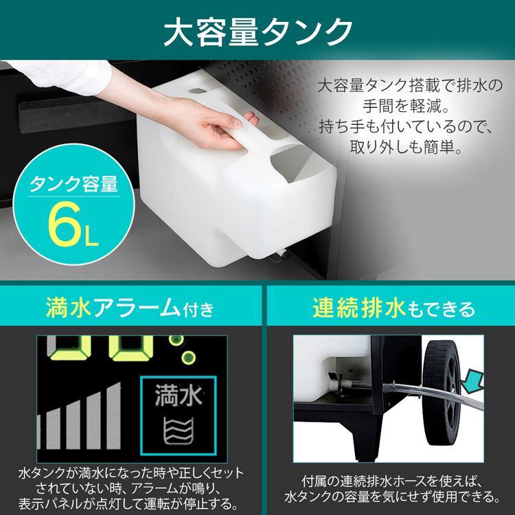 IRIS OHYAMA 除湿機 コンプレッサー式 除湿器 大型 業務用 湿気 IRIS OHYAMA 除湿機 コンプレッサー式 除湿器 大型 業務用 湿気