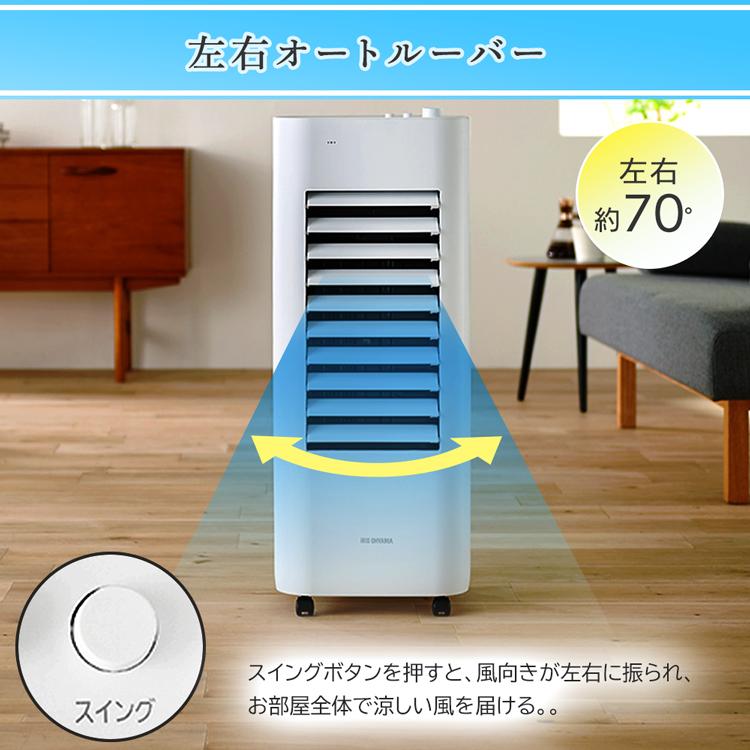 扇風機 冷風扇 冷風 保冷剤 冷風機 静音 アイリスオーヤマ タワー型 メカ式 CTF01D ホワイト :518117:ウエノ電器 Yahoo!店 - 通販 - Yahoo!ショッピング 扇風機 冷風扇 冷風 保冷剤 冷風機 静音 アイリスオーヤマ タワー型 メカ式 CTF01D ホワイト :518117:ウエノ電器 Yahoo!店 - 通販 - Yahoo!ショッピング