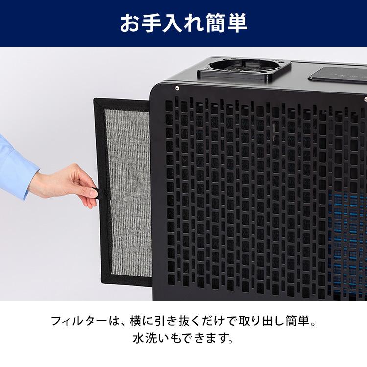 IRIS OHYAMA（アイリスオーヤマ） スポットクーラー 業務用 100V