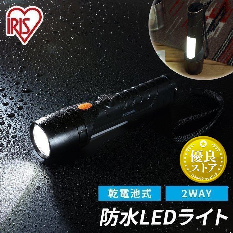 期間限定値下げ　LED懐中電灯　LEDフラッシュライト LEDライト ユアサプライムス.com｜ジェントス ST-033D STELLAシリーズ 高出力