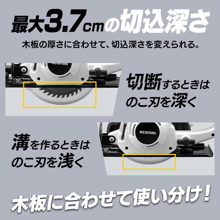 ◆◆◆お引き取り限定 配送不可◆◆◆電動ドライバー 電動丸ノコ 電動カンナ 3点セット 動作確認済 USED現状品 初心者にもオススメ 充電式小型丸ノコ 入荷しました！！｜2022年03月19