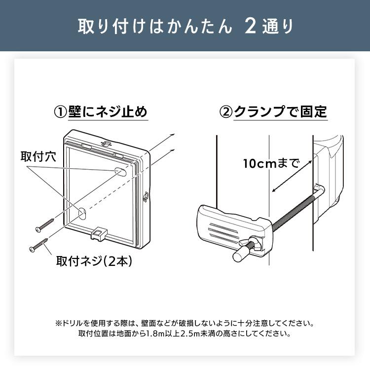 センサーライト 屋外 led 人感センサー 防水 玄関 人感 センサー ライト 電池式 乾電池式LED防犯センサーライト LSL-B1TN-800 アイリスオーヤマ | IRIS OHYAMA | 14