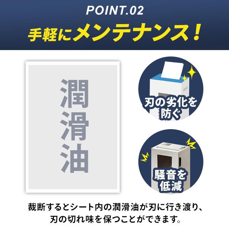 アルカリ性のシャリオーダーページ 楽天市場】2026年 オーディナル ORDINAL 替えリーフ 手帳 オーディナル