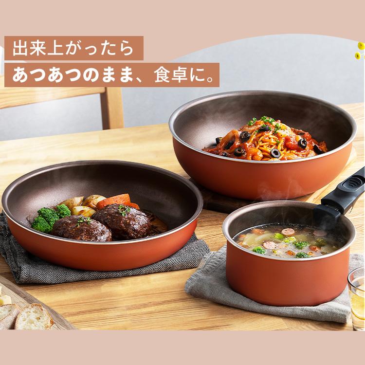 フライパン6点セット　アイリスオーヤマ アイリスオーヤマ 6点セット IH&ガス対応 ダイヤモンドコート