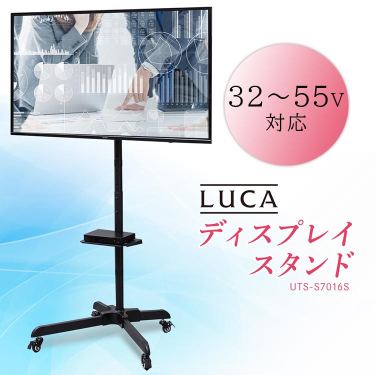 IRIS OHYAMA 液晶テレビ 本体 スタンド付き irisplaza_h574668f