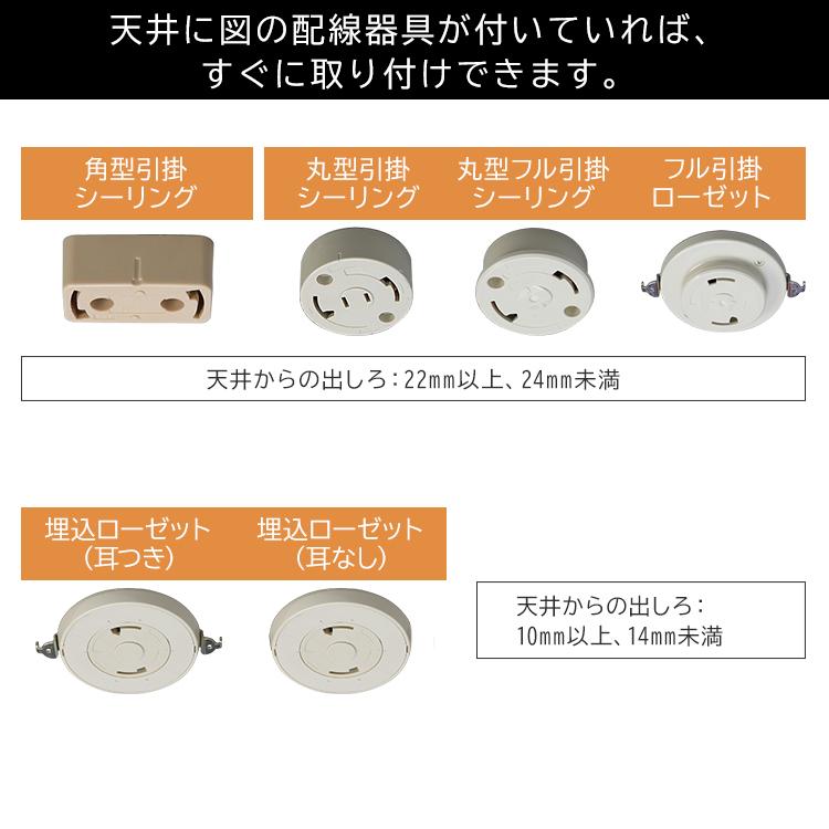 シーリングライト led 12畳 led照明器具 天井 照明器具 おしゃれ リビング照明 調光調色 パネルライト 導光板 CEA-A12DLP アイリスオーヤマ * | IRIS OHYAMA | 14