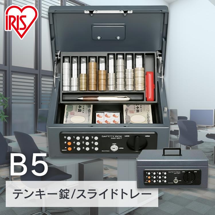 超極上サイアミーズローズウッドMP(銀)/BP(黒)金具セット 超極上