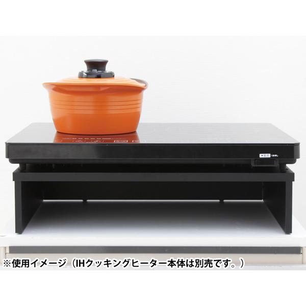 IRIS OHYAMA IHクッキングヒーター スタンド 2口 アイリス IRIS OHYAMA IHクッキングヒーター スタンド 2口 アイリス