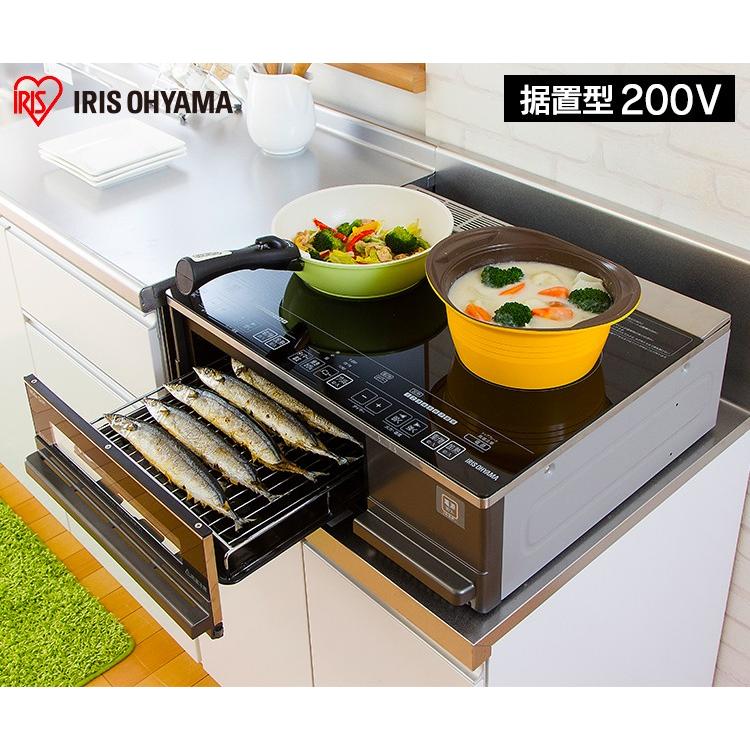 IRIS OHYAMA IHクッキングヒーター 2口 200V アイリスオーヤマ IRIS OHYAMA IHクッキングヒーター 2口 200V アイリスオーヤマ