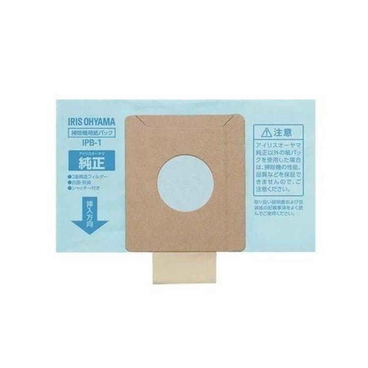 IRIS OHYAMA（アイリスオーヤマ） 掃除機 別売 紙パック IPB-1