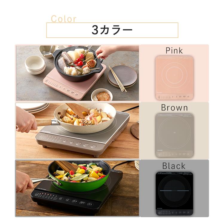 IRIS OHYAMA（アイリスオーヤマ） IHクッキングヒーター 1400W ih