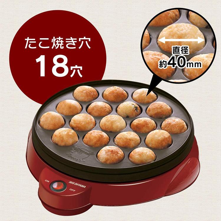 たこ焼き器 ホットプレート 電気 丸型 タコ焼き器 たこ焼き機 タコ焼き機 18穴 アイリスオーヤマ ITY-18A-R｜insdenki-y｜03