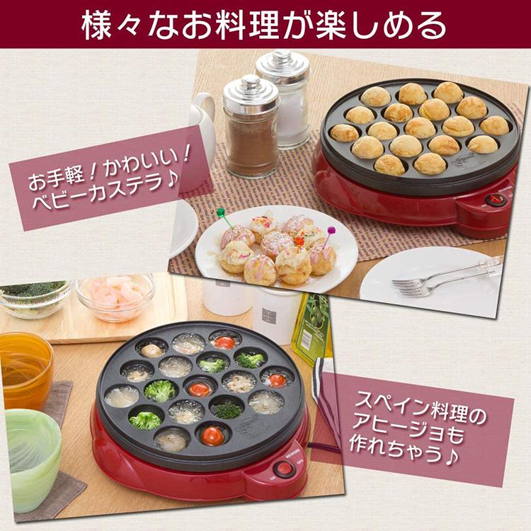 たこ焼き器 ホットプレート 電気 丸型 タコ焼き器 たこ焼き機 タコ焼き機 18穴 アイリスオーヤマ ITY-18A-R｜insdenki-y｜06