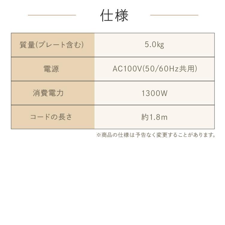 ホットプレート 大型 焼肉 煙が出にくい 油が落ちる 小型 一人用 ギフト プレゼント アイリスオーヤマ IHA-A20-B｜insdenki-y｜08