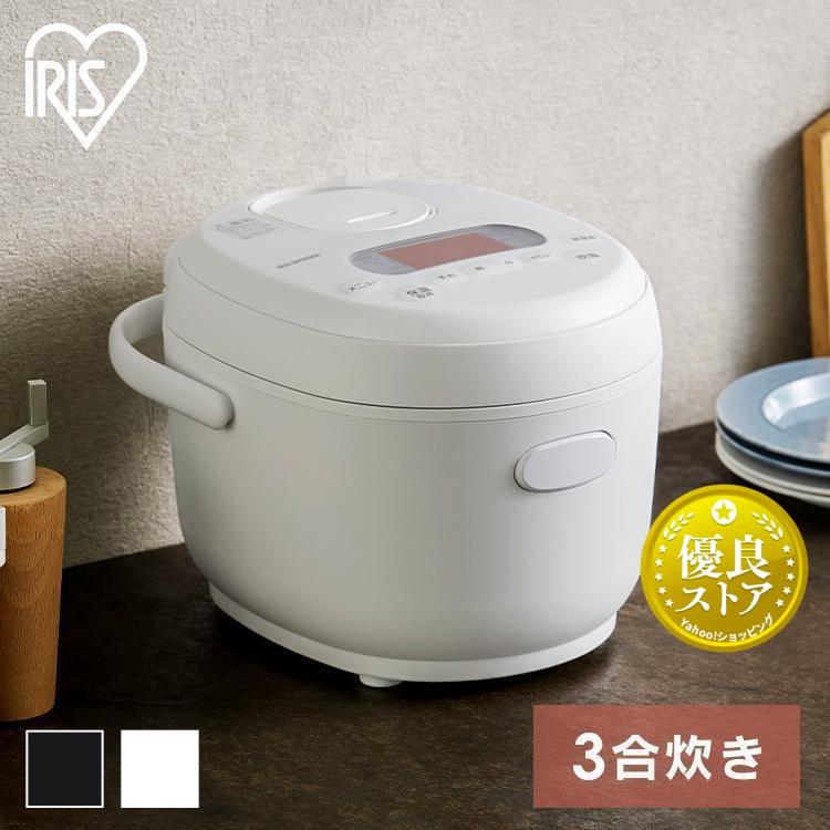 IRIS OHYAMA（アイリスオーヤマ） 炊飯器 3合 ジャー炊飯器 マイコン