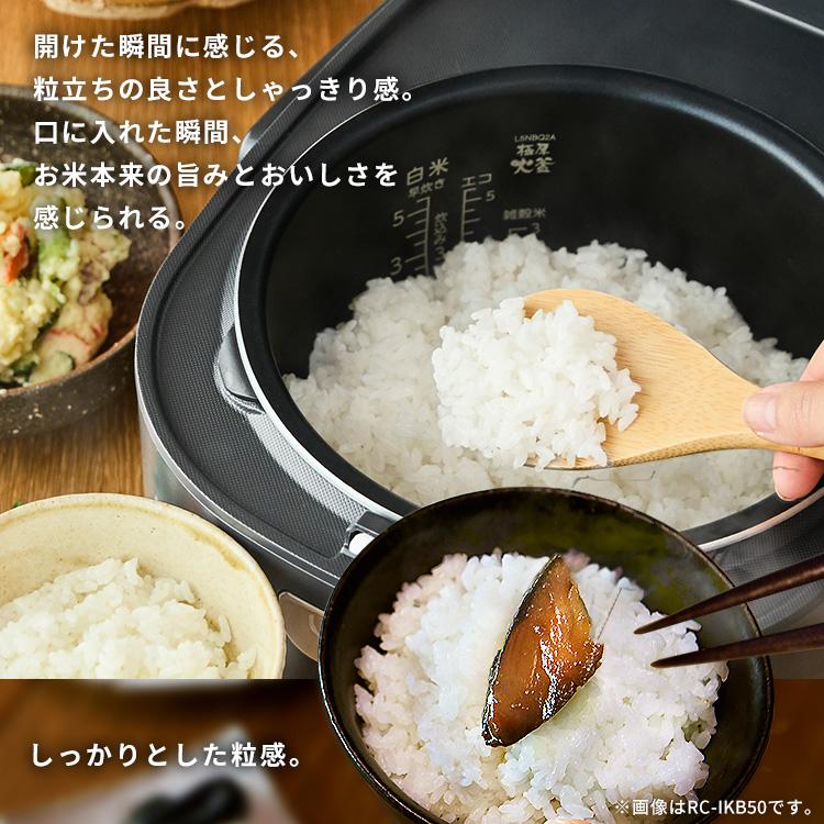 IRIS OHYAMA（アイリスオーヤマ） 炊飯器 3合アイリスオーヤマ 