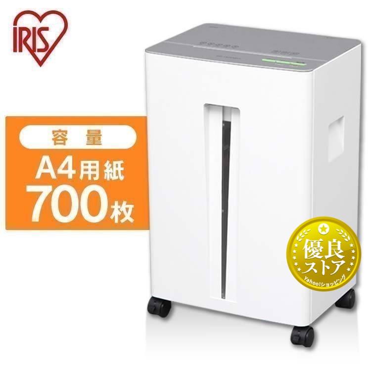 2024年製未使用品　アイリス電動 シュレッダー クロスカット　OF23 IRIS OHYAMA シュレッダー 業務用 アイリスオーヤマ 電動 電動