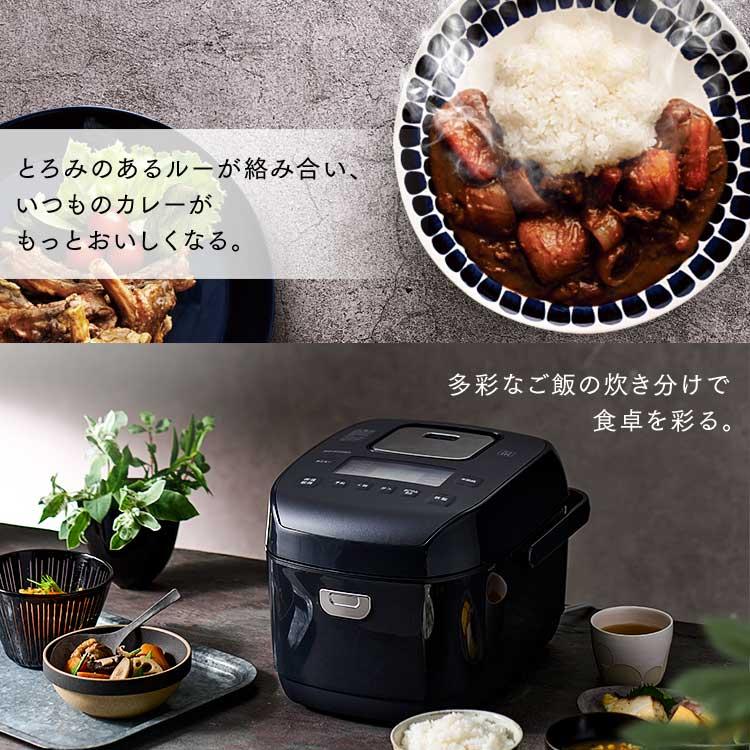 炊飯器 5合炊き アイリスオーヤマ 圧力ih炊飯器 圧力ih 一人暮らし用 炊飯ジャー 圧力炊飯器 5合 圧力 ih 糖質抑制 ホワイト ブラック RC-PDA50｜insdenki-y｜06