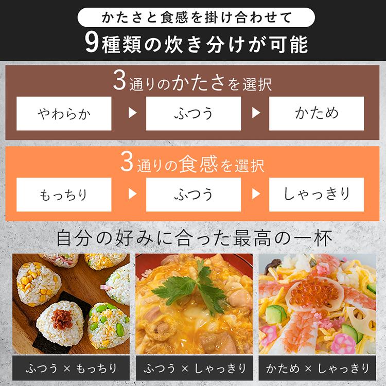 炊飯器 5.5合 一人暮らし 圧力IH アイリスオーヤマ アイリス 5合炊き 圧力炊飯器 圧力IH炊飯器 IH炊飯器 IH 炊飯ジャー 銘柄炊き 早炊き ブラック RC-PDA50 | IRIS OHYAMA | 08