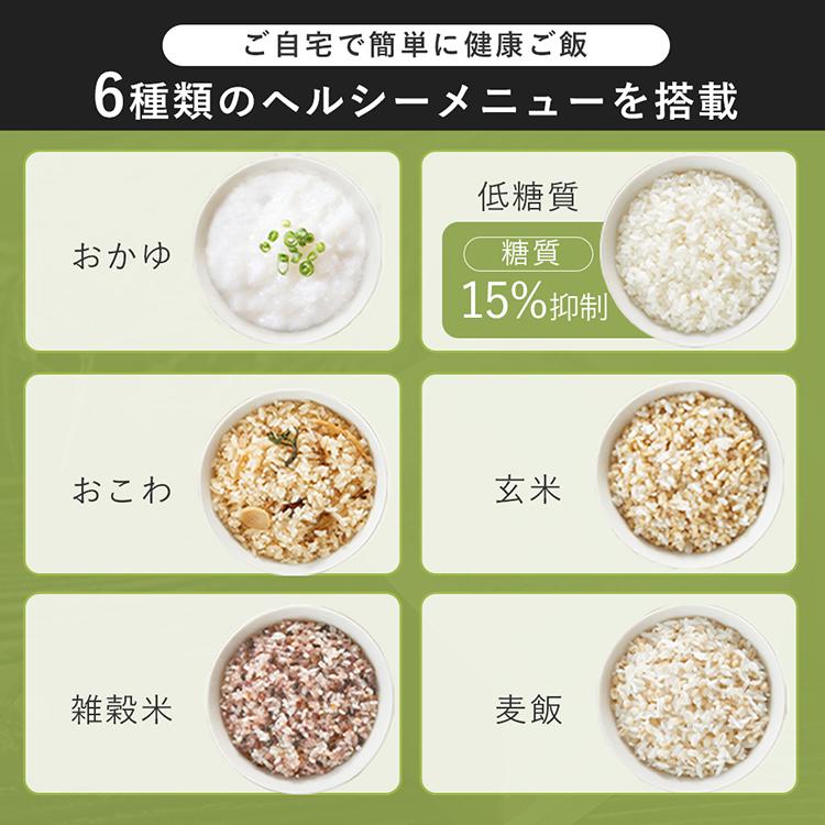 炊飯器 5.5合 一人暮らし 圧力IH アイリスオーヤマ アイリス 5合炊き 圧力炊飯器 圧力IH炊飯器 IH炊飯器 IH 炊飯ジャー 銘柄炊き 早炊き ブラック RC-PDA50 | IRIS OHYAMA | 09